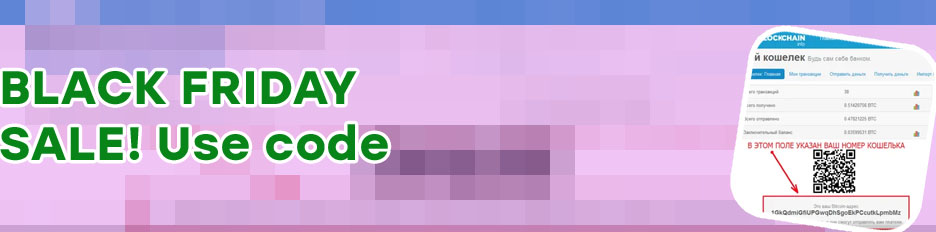 Bitcoin code login