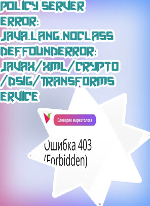 Cryptocom error 403