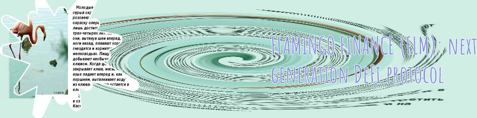 Flamingo flamingo crypto